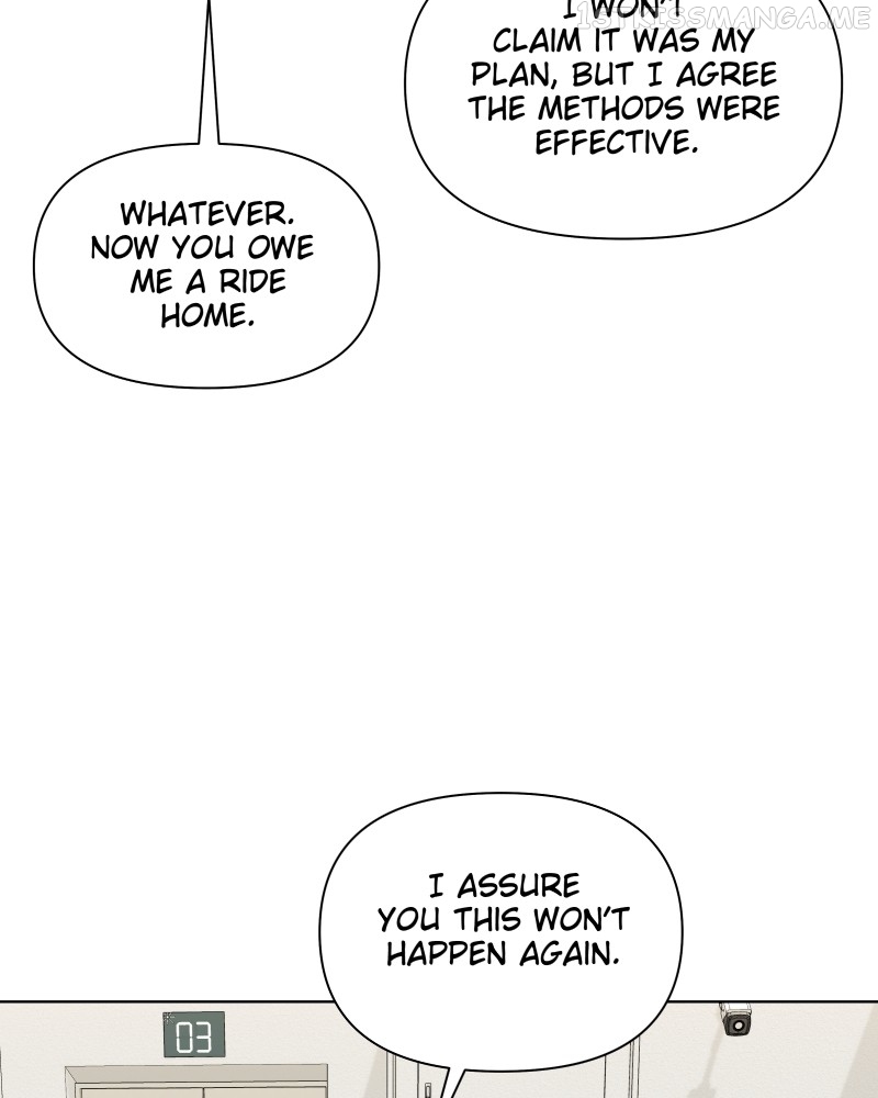 The Second Lead Syndrome Chapter 25 - page 17