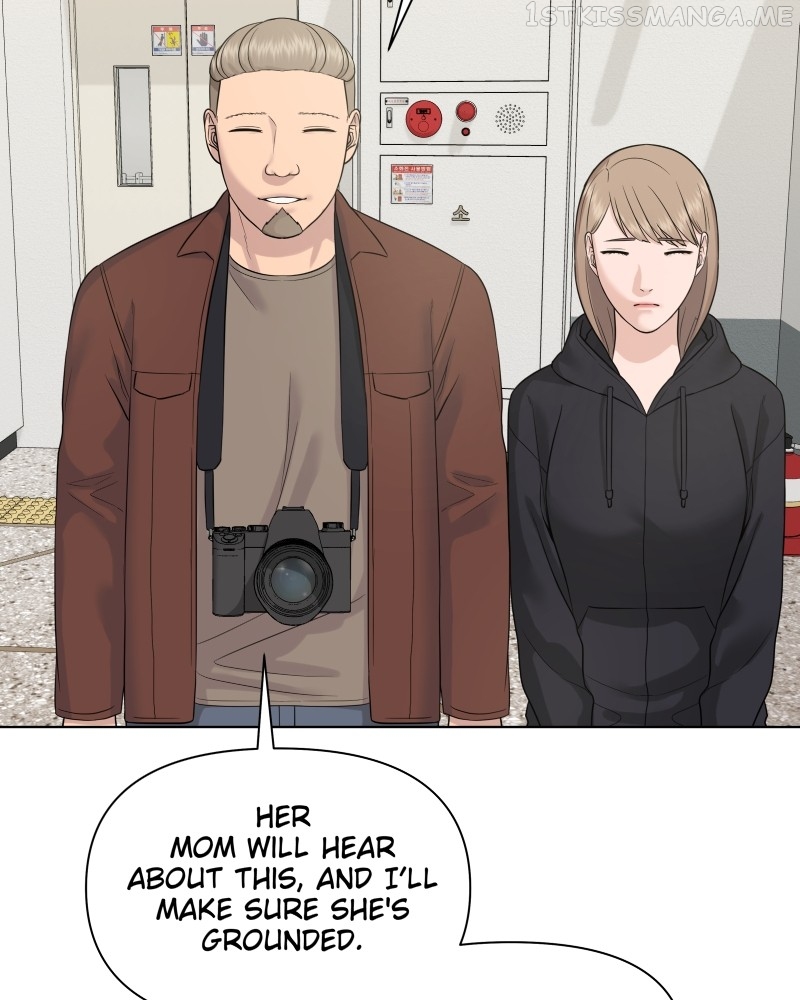 The Second Lead Syndrome Chapter 25 - page 18
