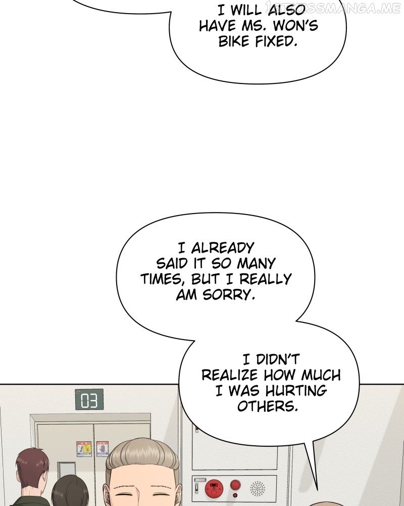 The Second Lead Syndrome Chapter 25 - page 19