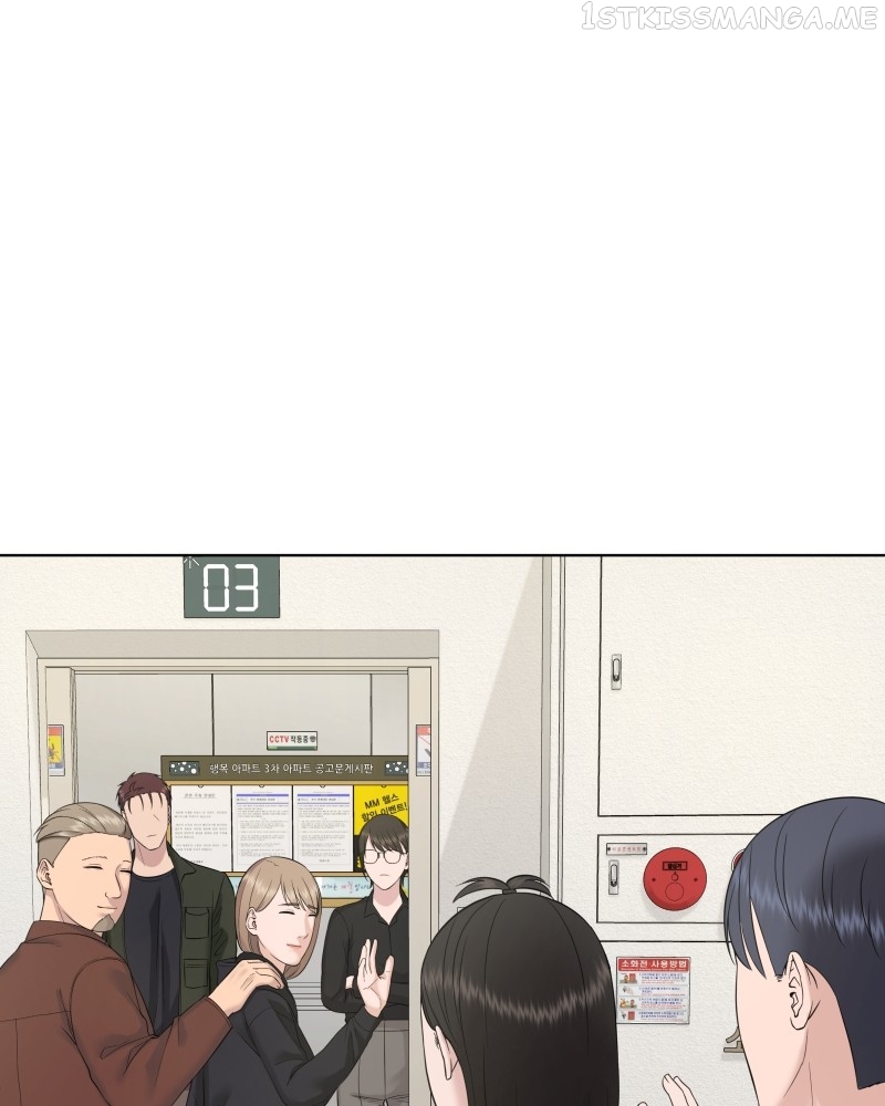 The Second Lead Syndrome Chapter 25 - page 26