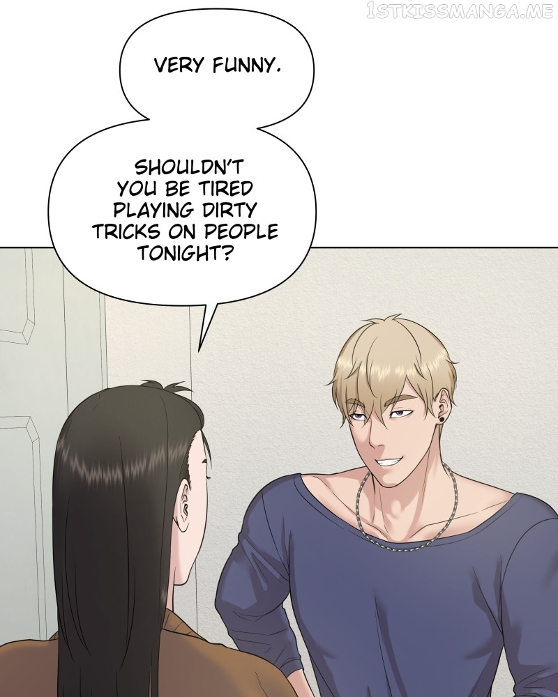 The Second Lead Syndrome Chapter 25 - page 41