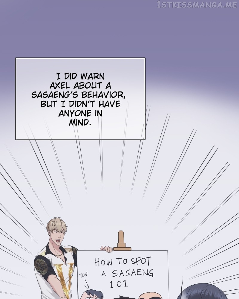 The Second Lead Syndrome Chapter 25 - page 53