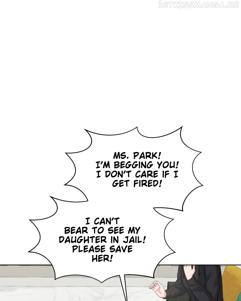 The Second Lead Syndrome Chapter 25 - page 6