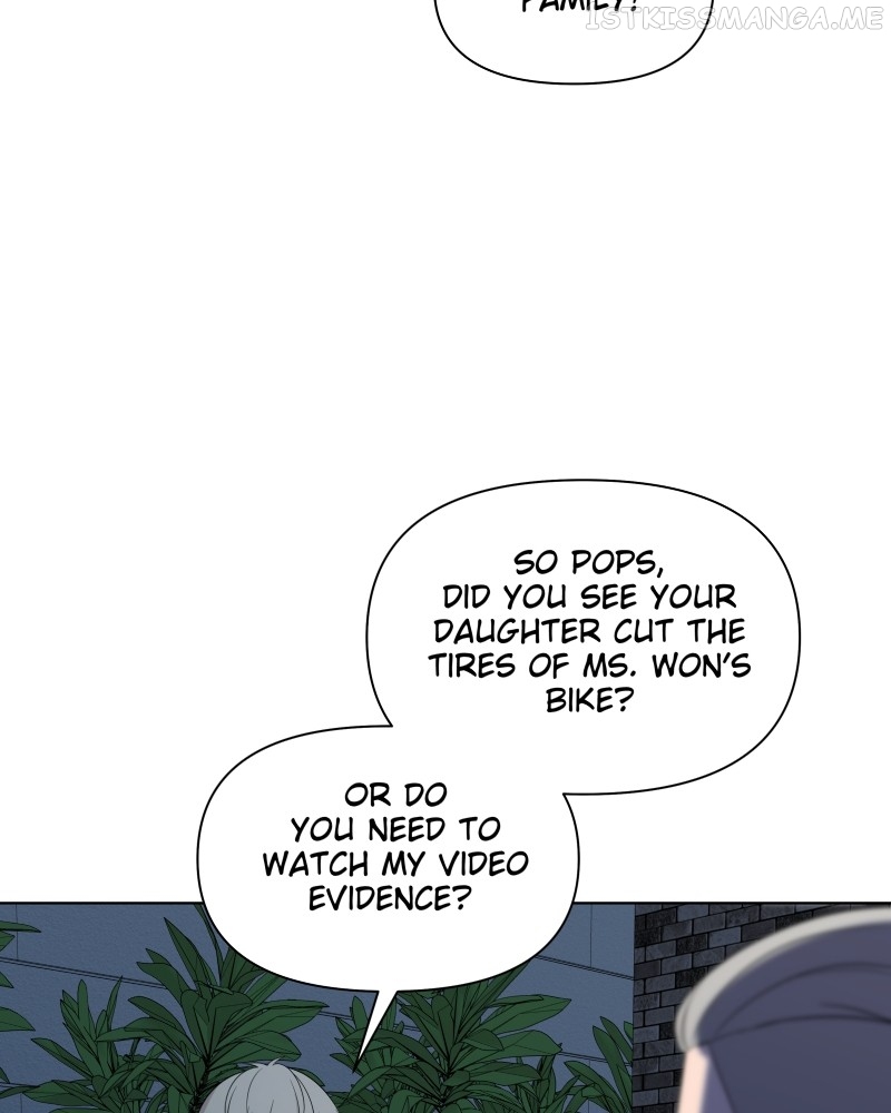 The Second Lead Syndrome Chapter 24 - page 18