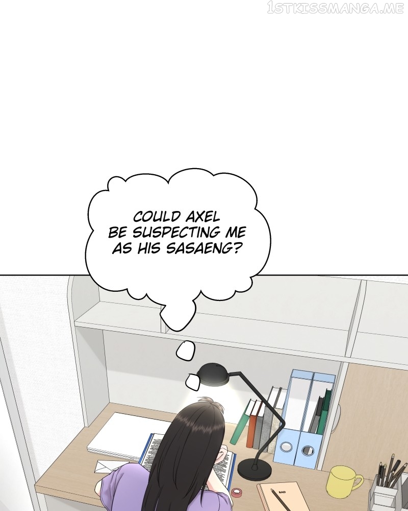 The Second Lead Syndrome Chapter 23 - page 31