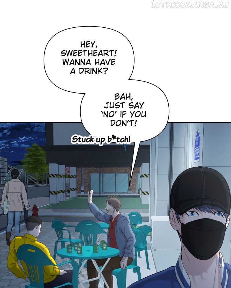 The Second Lead Syndrome Chapter 23 - page 51