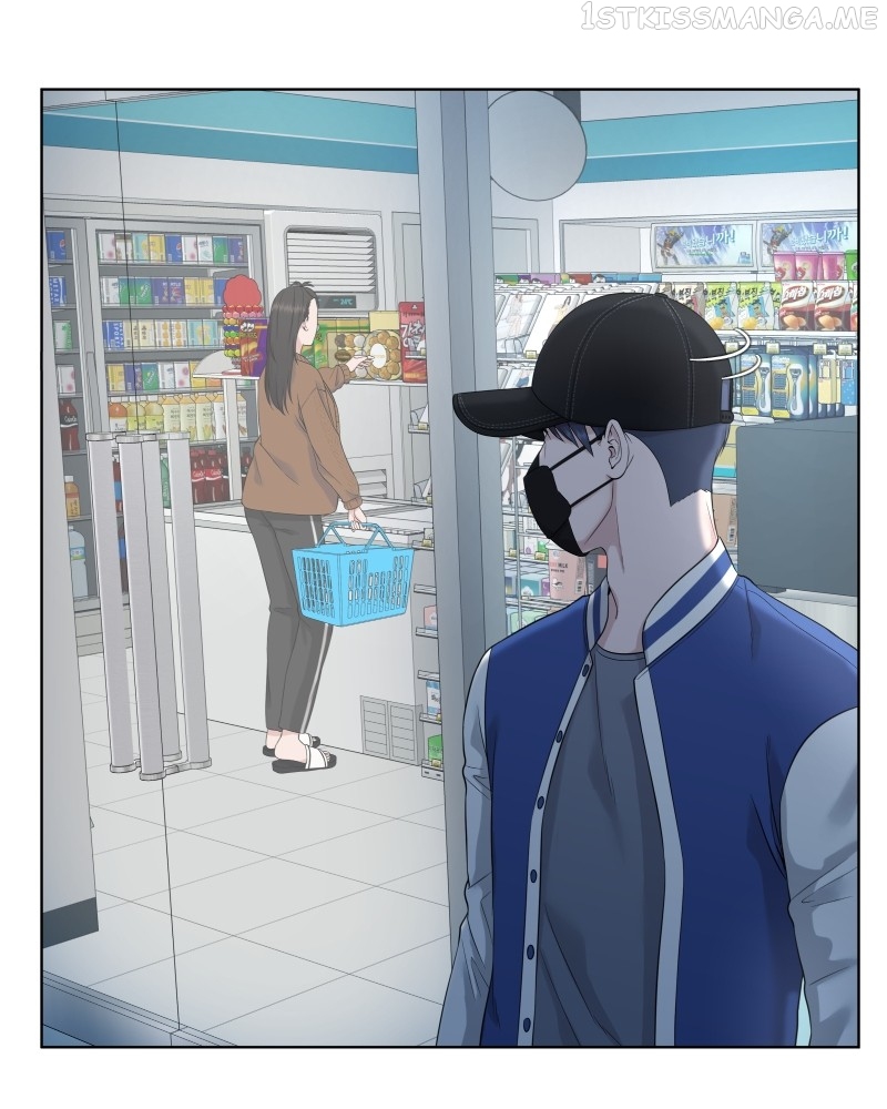 The Second Lead Syndrome Chapter 23 - page 54