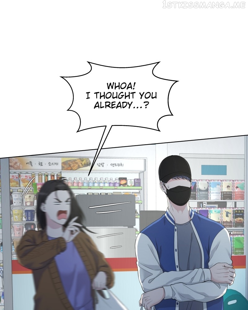 The Second Lead Syndrome Chapter 23 - page 57