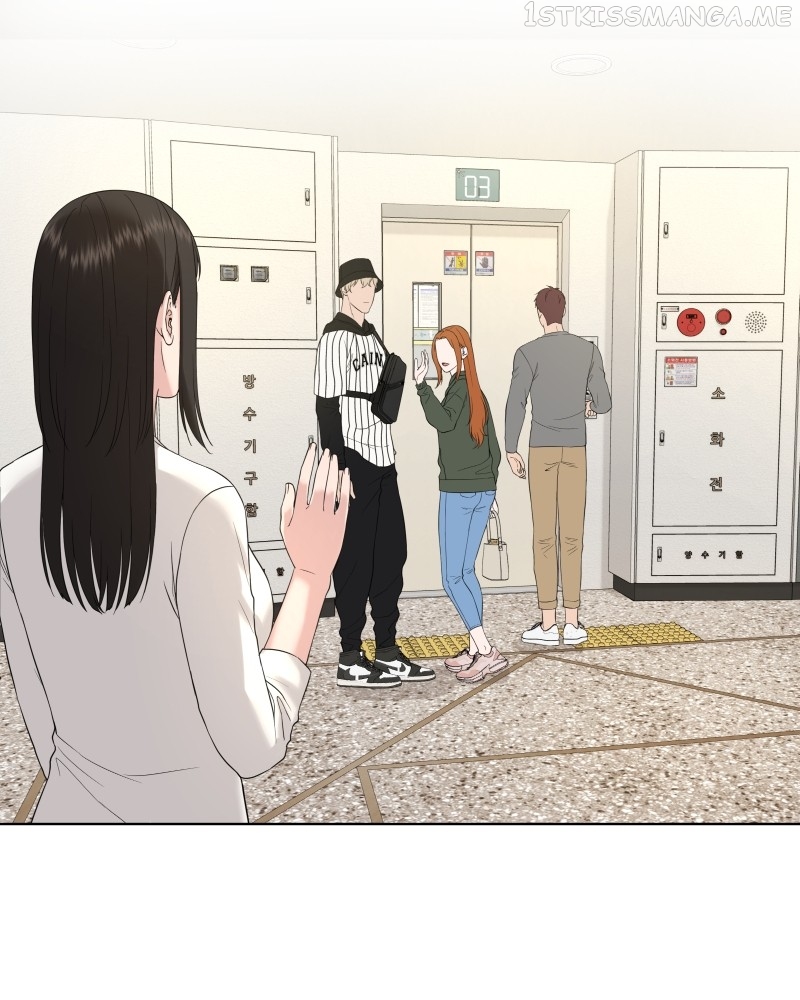 The Second Lead Syndrome Chapter 22 - page 50