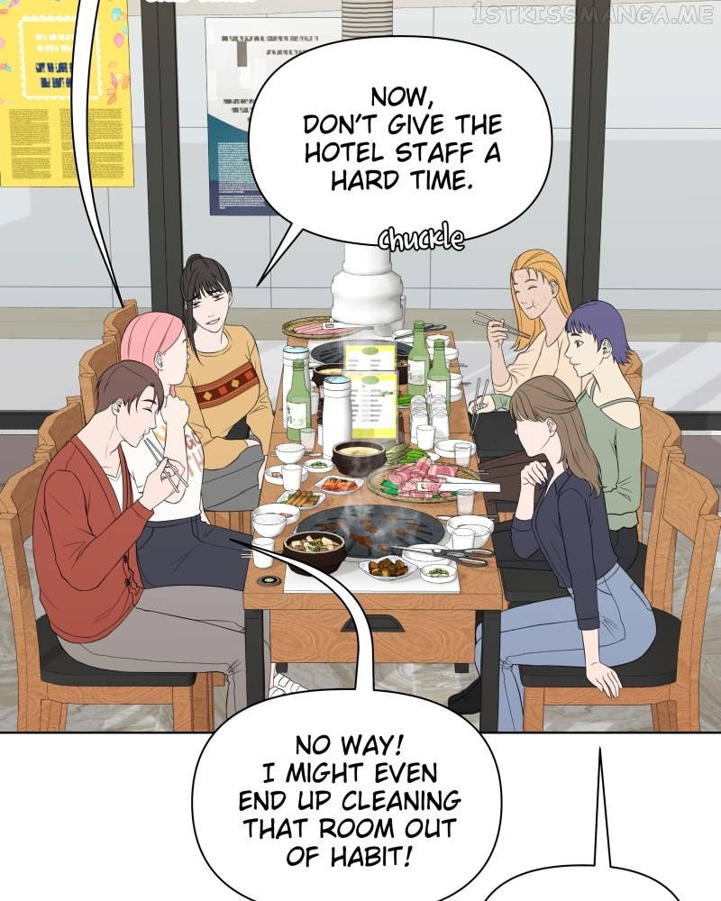 The Second Lead Syndrome Chapter 20 - page 38