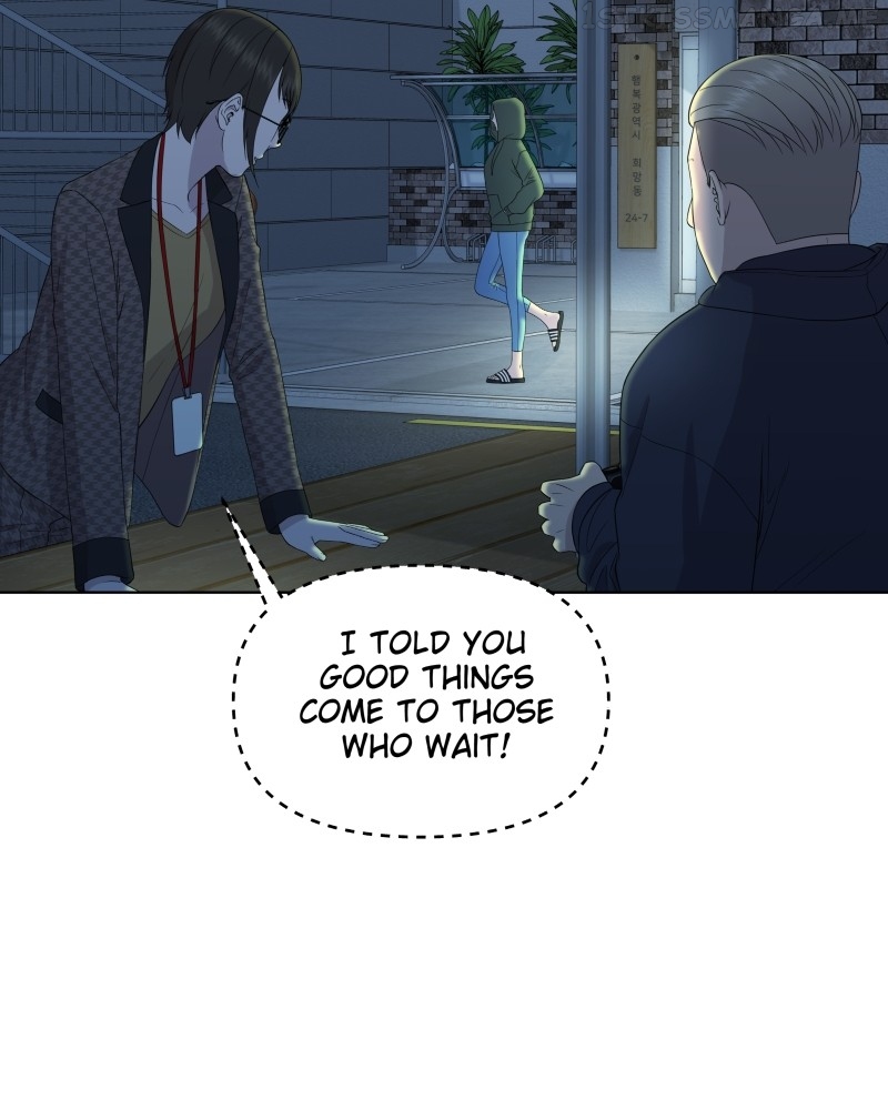 The Second Lead Syndrome Chapter 20 - page 73