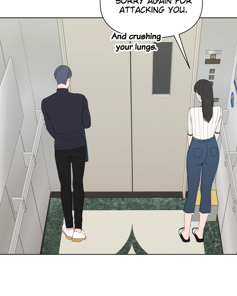 The Second Lead Syndrome chapter 19 - page 27
