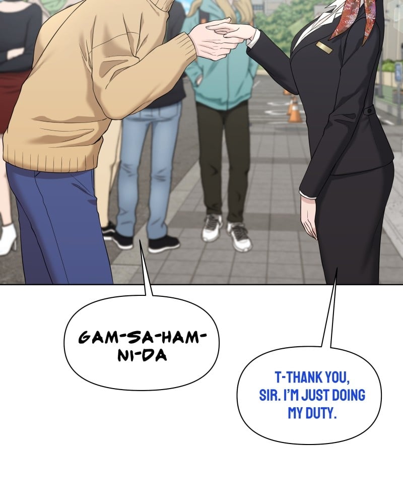 The Second Lead Syndrome chapter 18 - page 20