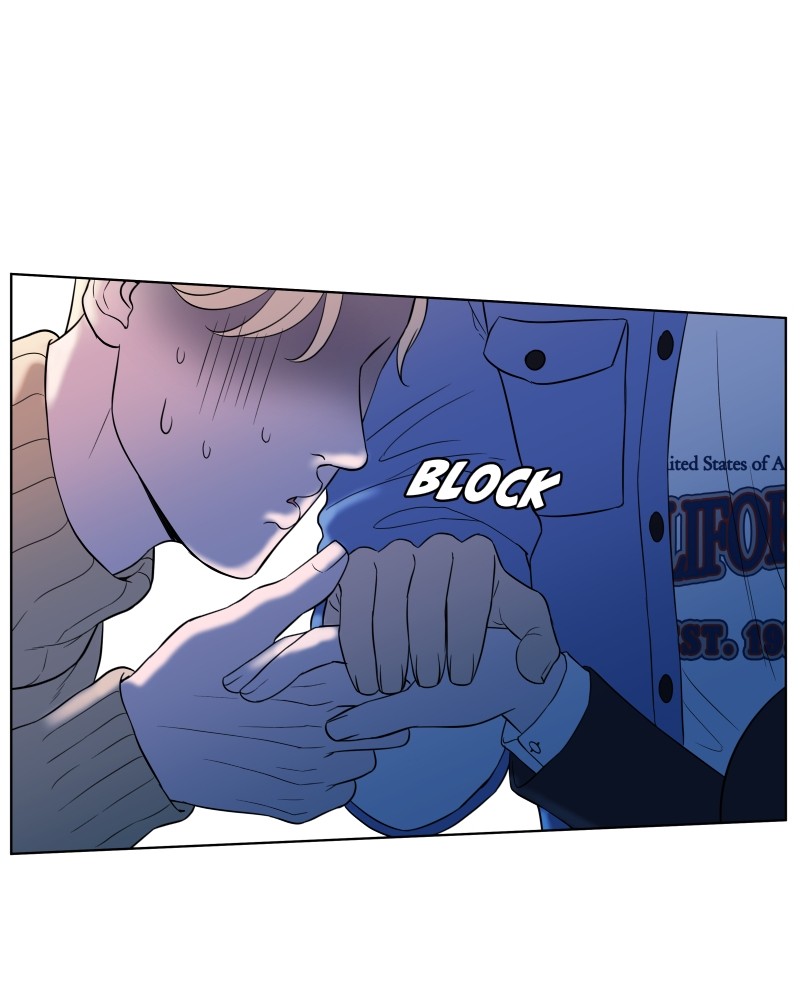 The Second Lead Syndrome chapter 18 - page 21