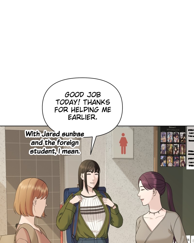 The Second Lead Syndrome chapter 18 - page 29