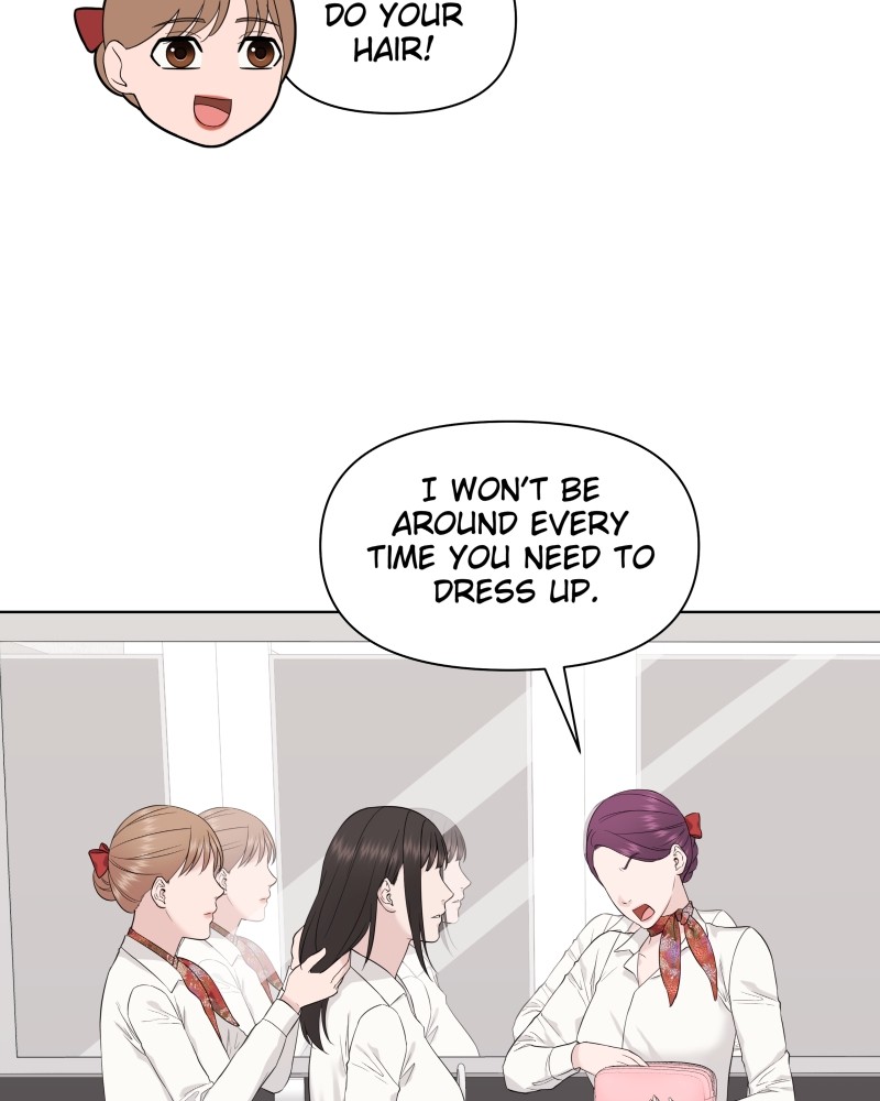 The Second Lead Syndrome chapter 18 - page 6