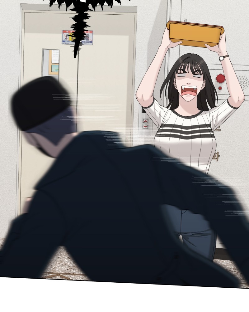 The Second Lead Syndrome chapter 18 - page 61