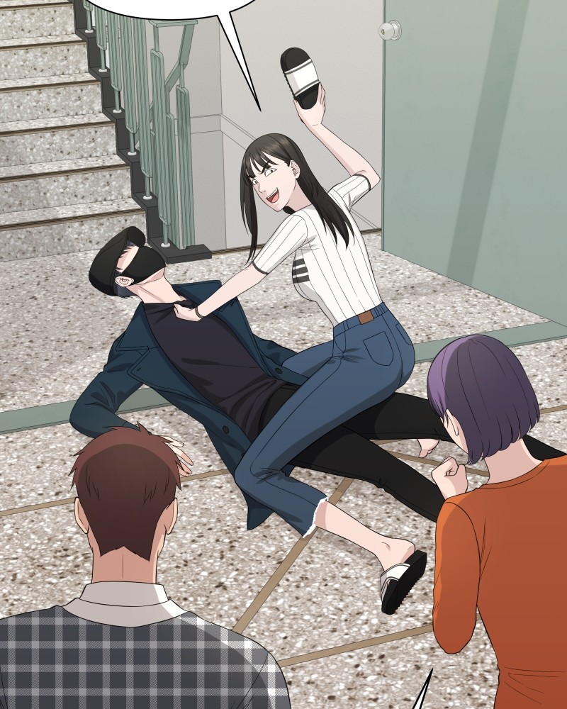 The Second Lead Syndrome chapter 18 - page 73