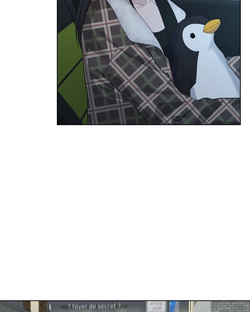 The Second Lead Syndrome chapter 17 - page 26