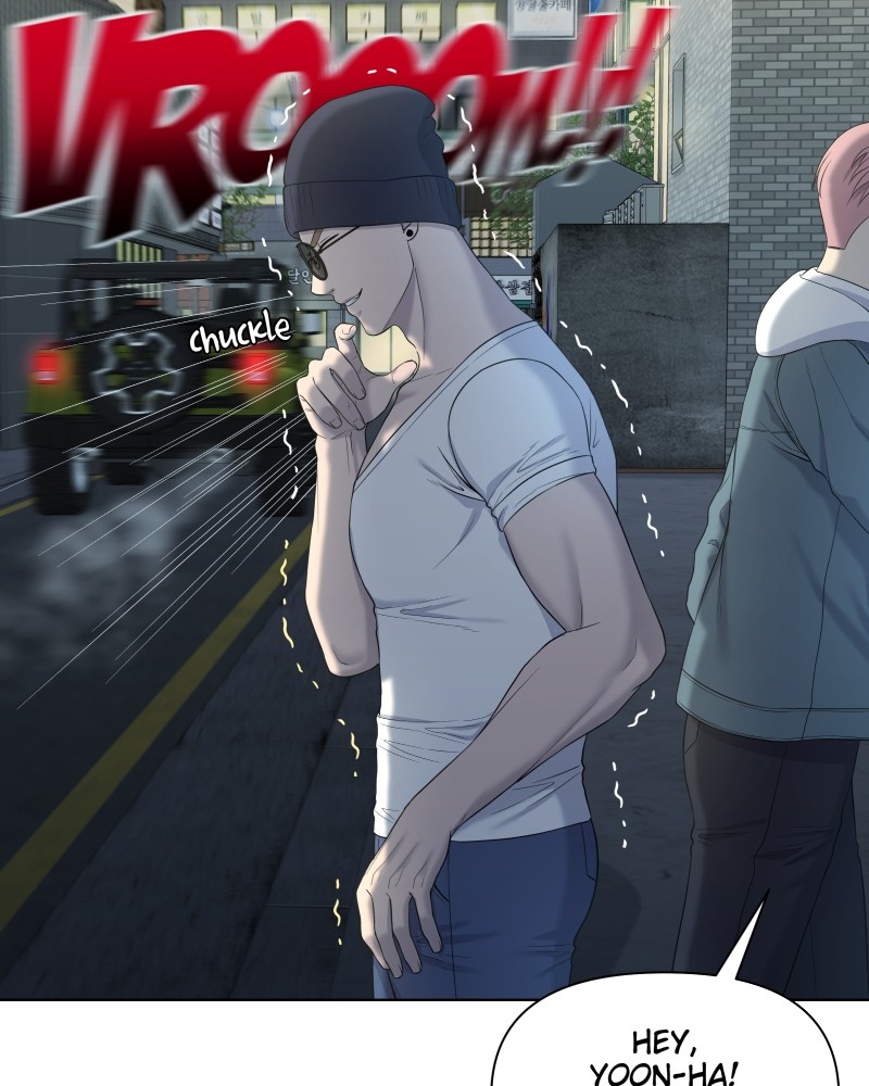 The Second Lead Syndrome chapter 17 - page 27