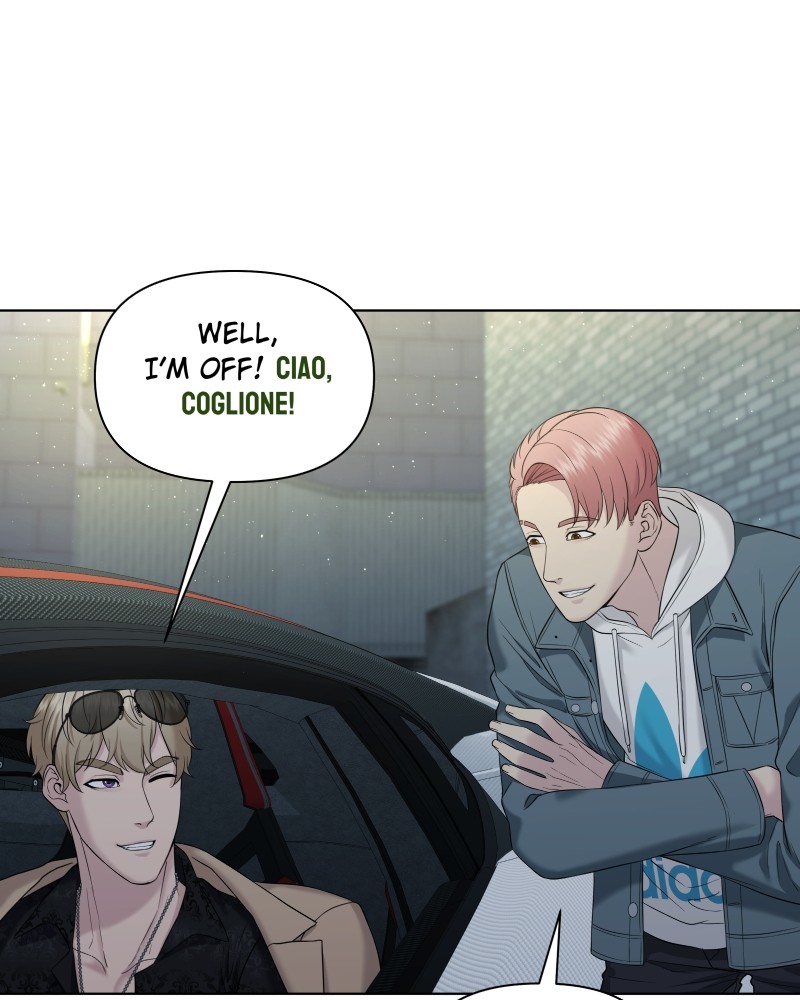 The Second Lead Syndrome chapter 17 - page 51