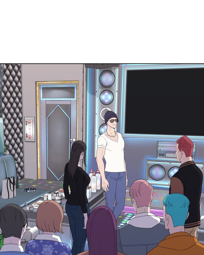 The Second Lead Syndrome chapter 16 - page 12