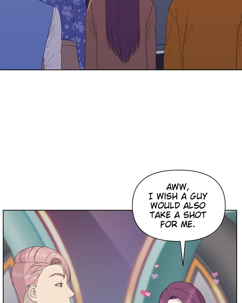 The Second Lead Syndrome chapter 16 - page 13