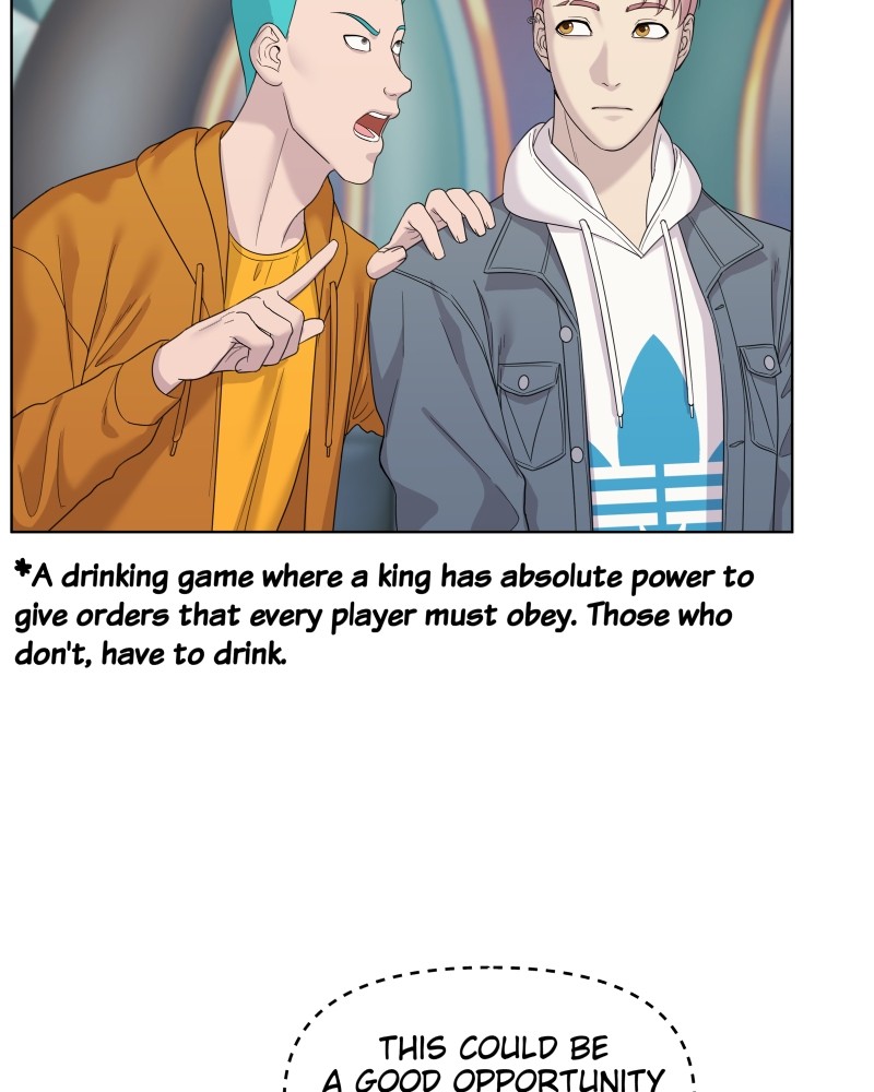 The Second Lead Syndrome chapter 16 - page 16