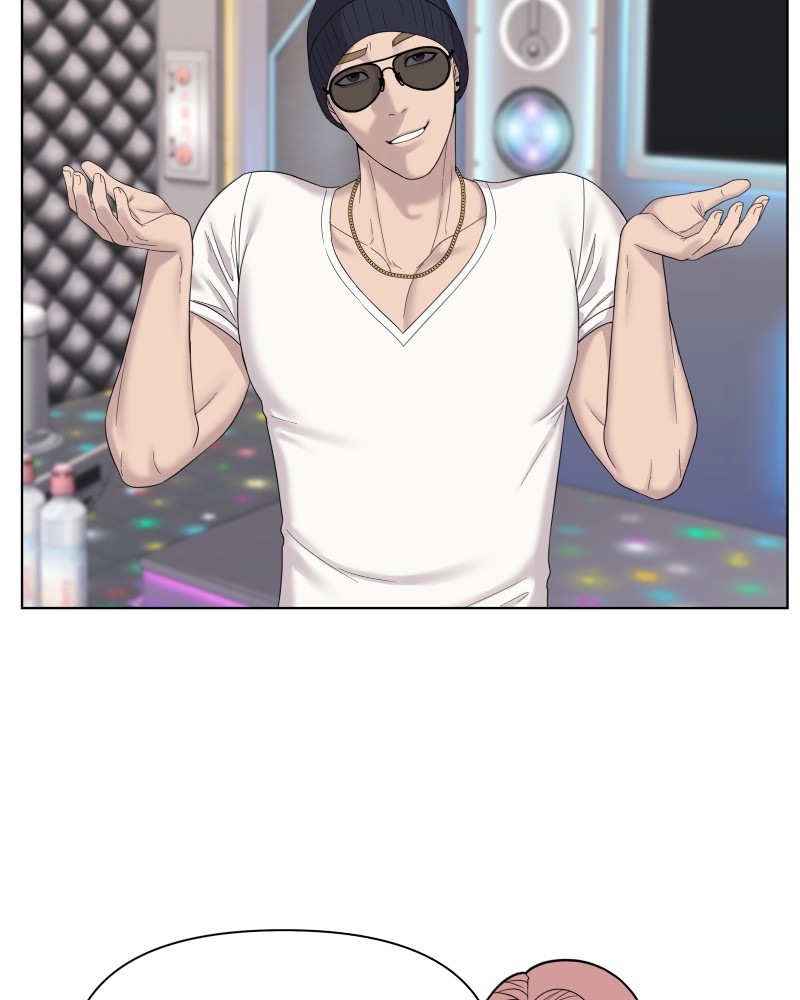 The Second Lead Syndrome chapter 16 - page 19