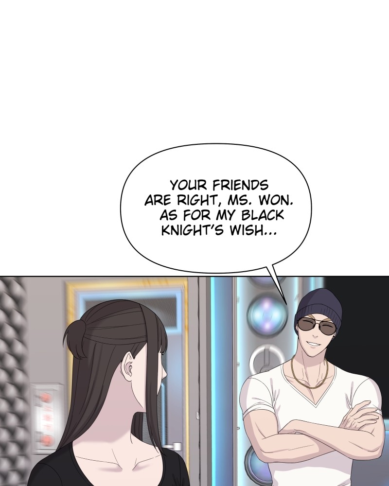 The Second Lead Syndrome chapter 16 - page 25