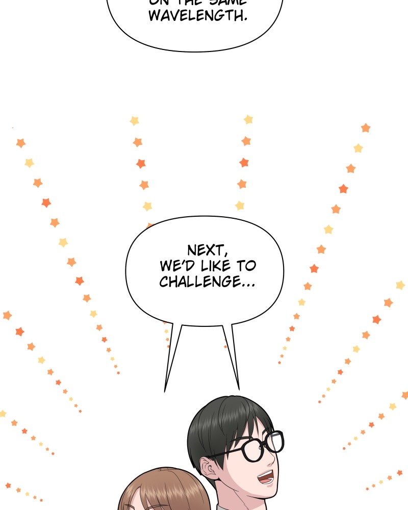 The Second Lead Syndrome chapter 16 - page 42