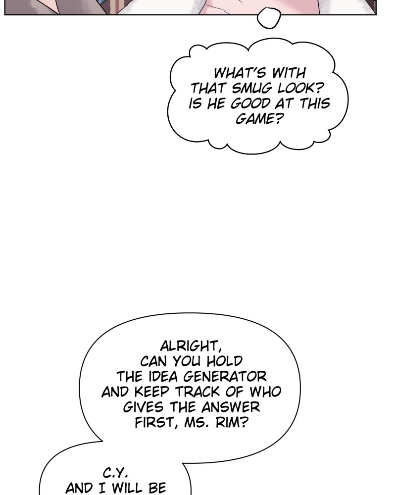 The Second Lead Syndrome chapter 15 - page 10