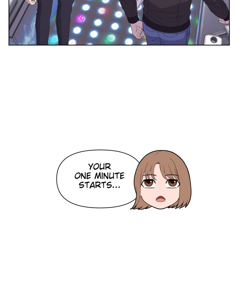 The Second Lead Syndrome chapter 15 - page 12