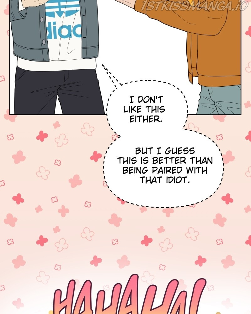 The Second Lead Syndrome chapter 14 - page 106
