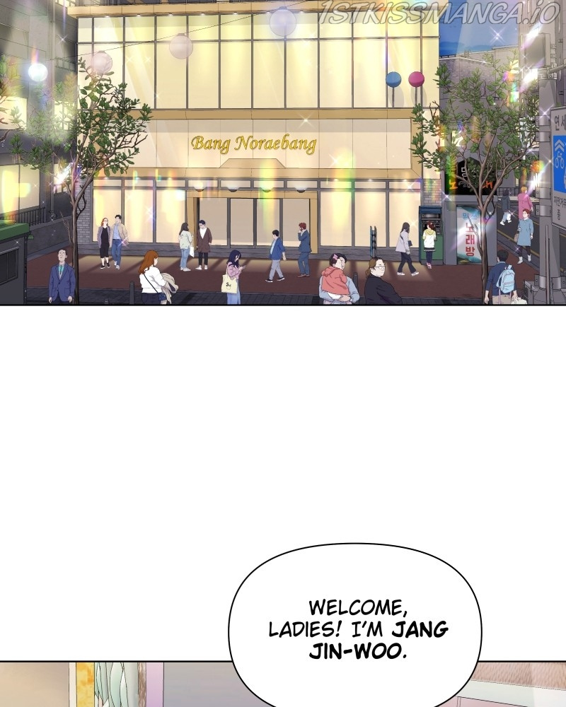 The Second Lead Syndrome chapter 13 - page 114