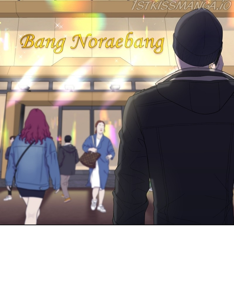 The Second Lead Syndrome chapter 13 - page 125