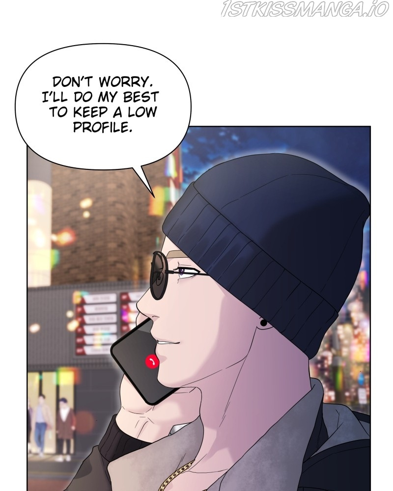 The Second Lead Syndrome chapter 13 - page 126