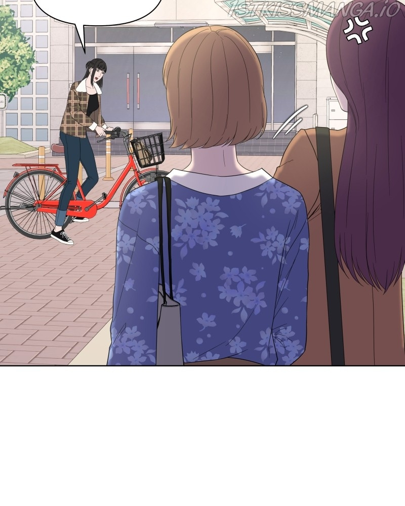 The Second Lead Syndrome chapter 13 - page 50