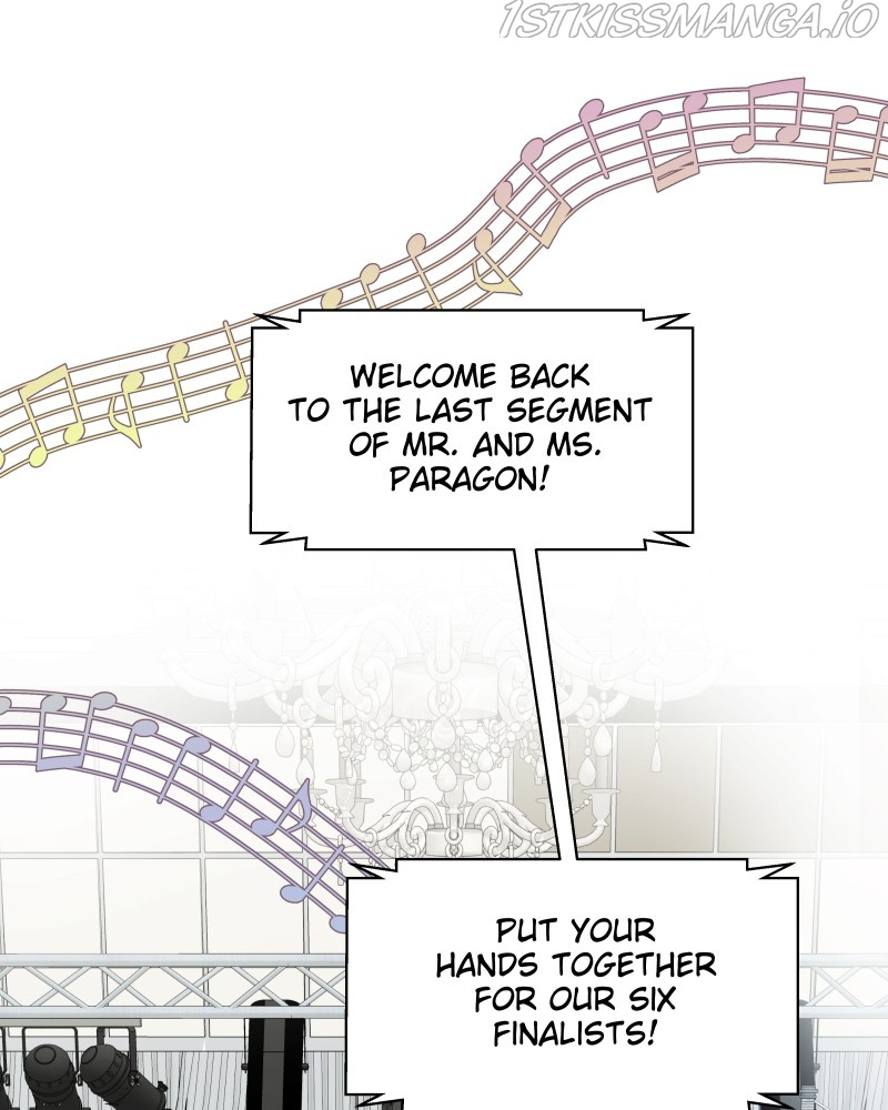 The Second Lead Syndrome chapter 12 - page 1