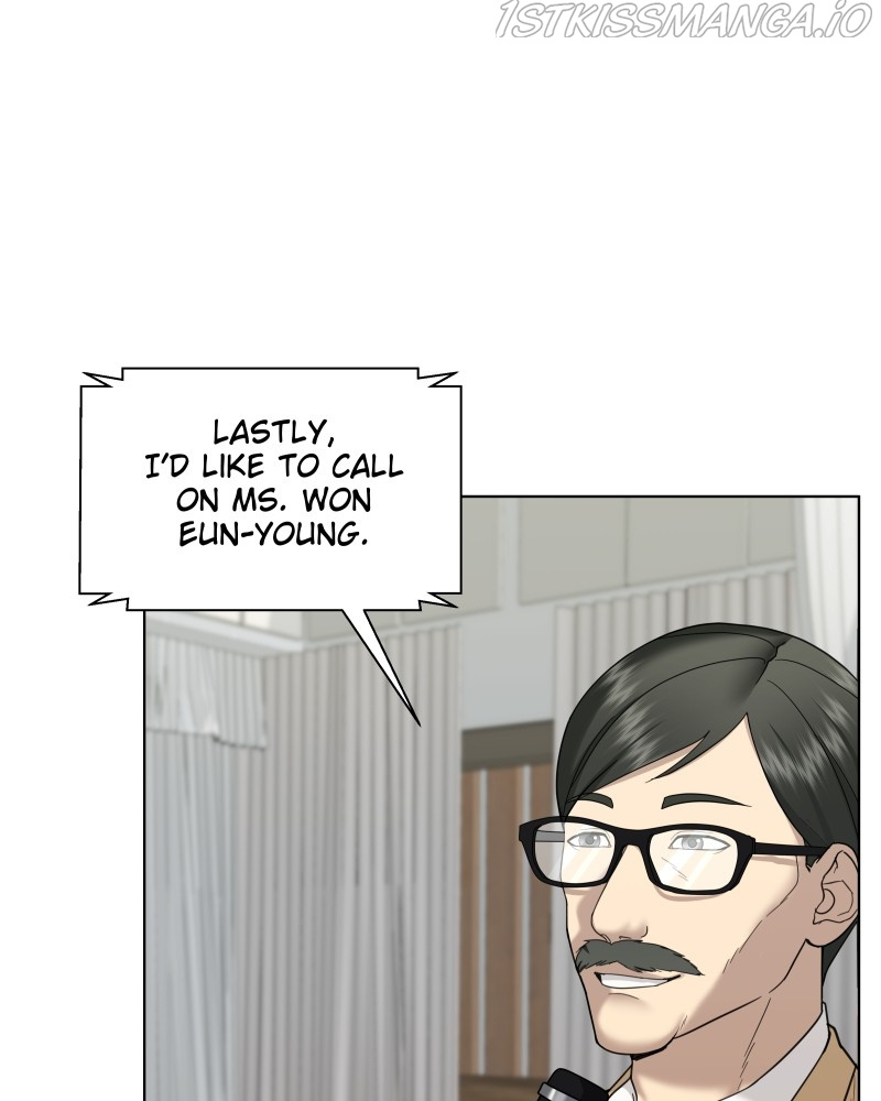 The Second Lead Syndrome chapter 12 - page 43