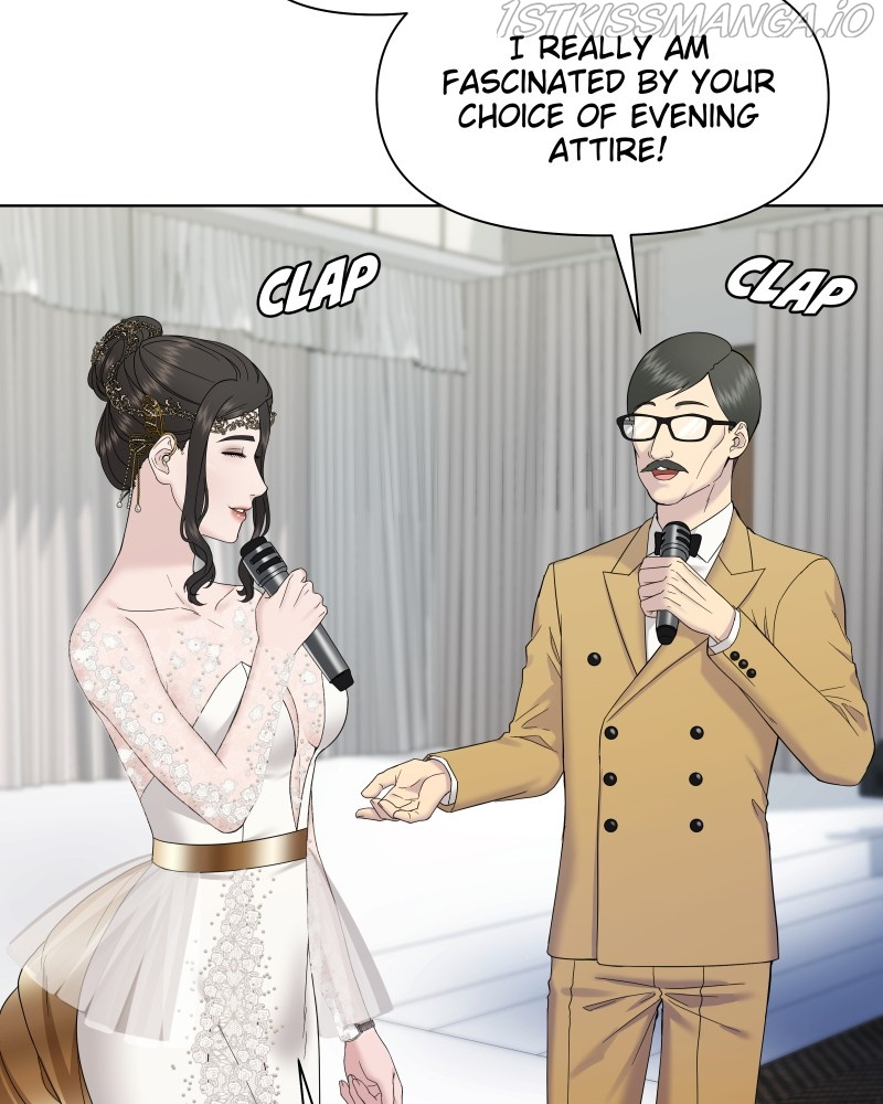 The Second Lead Syndrome chapter 12 - page 45