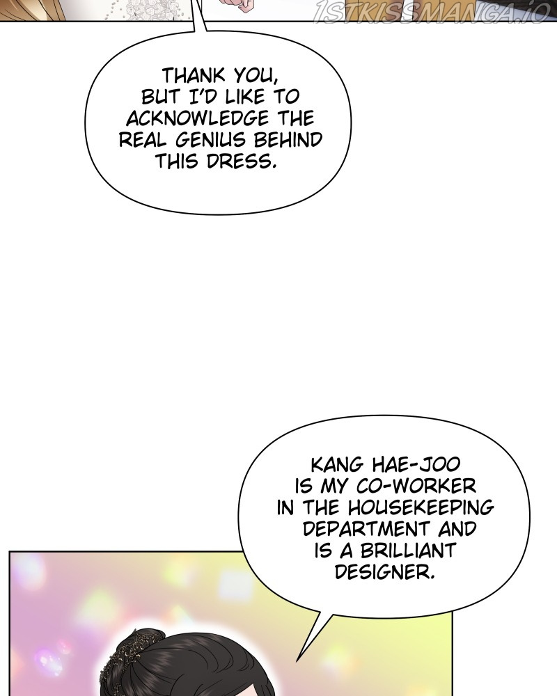 The Second Lead Syndrome chapter 12 - page 46