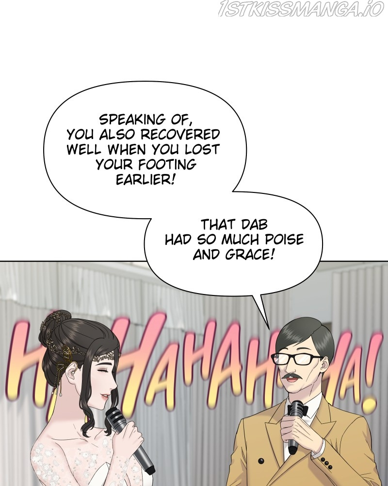 The Second Lead Syndrome chapter 12 - page 51
