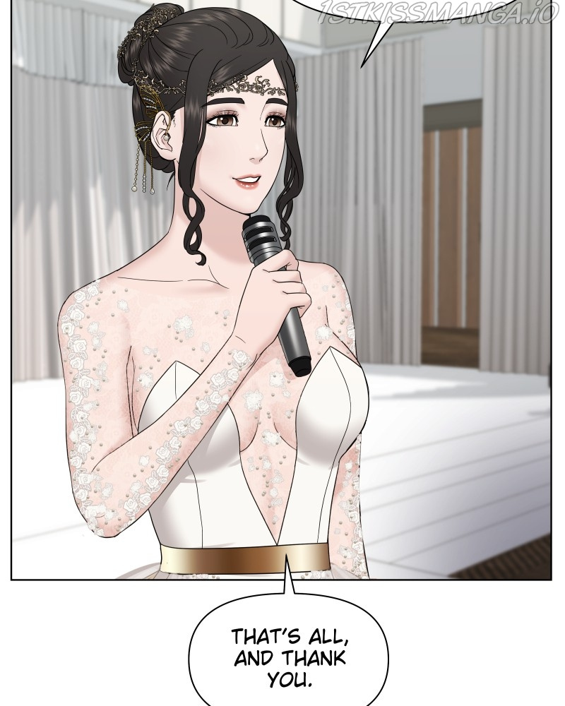 The Second Lead Syndrome chapter 12 - page 62