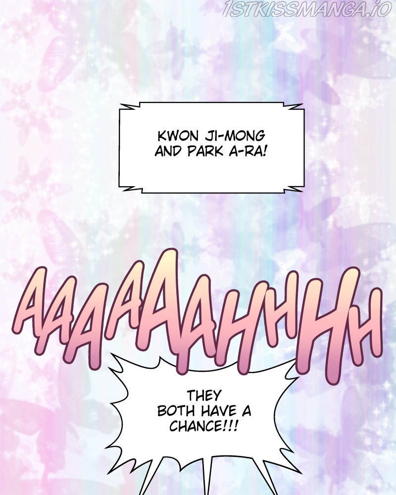 The Second Lead Syndrome chapter 12 - page 69