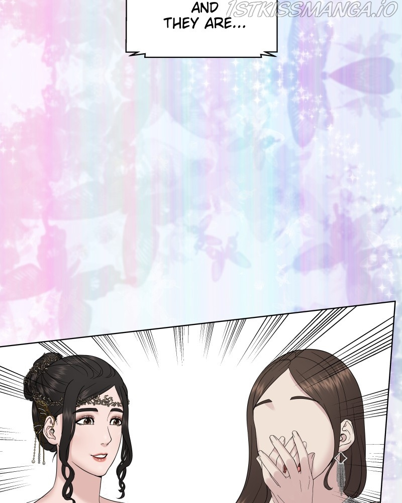 The Second Lead Syndrome chapter 12 - page 72