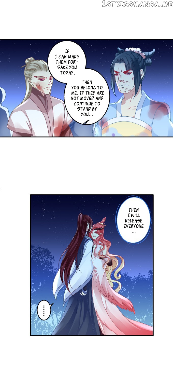 The Temptation of a Cat Demon chapter 105 - page 12
