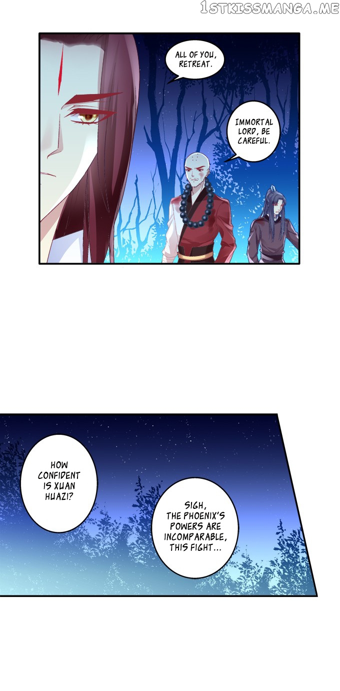 The Temptation of a Cat Demon chapter 105 - page 16