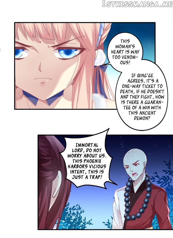 The Temptation of a Cat Demon chapter 105 - page 7