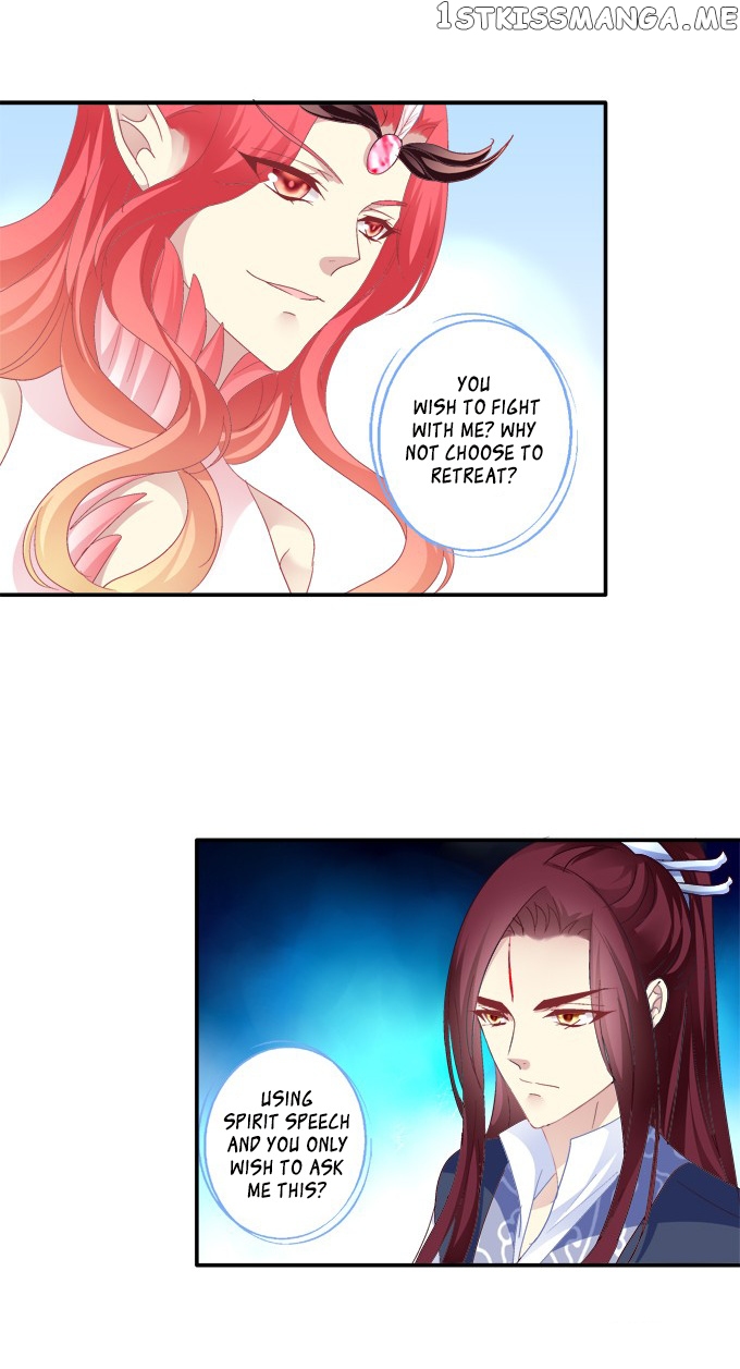 The Temptation of a Cat Demon chapter 105 - page 9